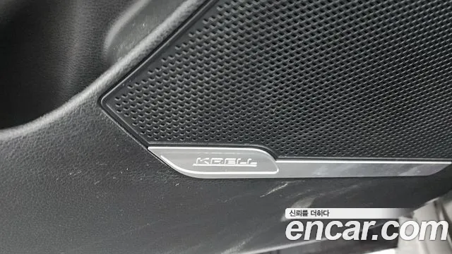 Kia Hybrid 2022 thumb 7