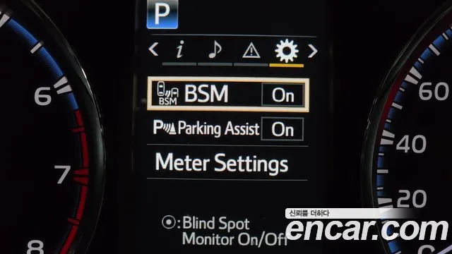 Toyota RAV4 2017 thumb 9