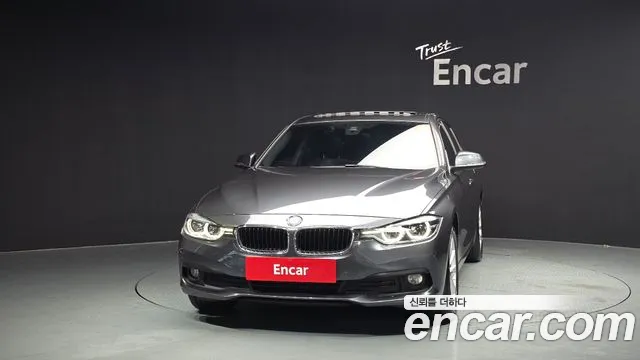 BMW 3 серии 2017 thumb 10