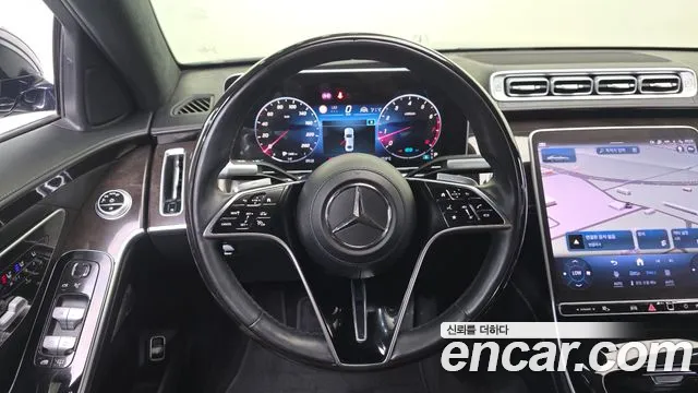 Mercedes-Benz S-Class 2021 thumb 8