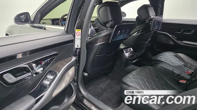 Mercedes-Benz S-Class 2021 thumb 7