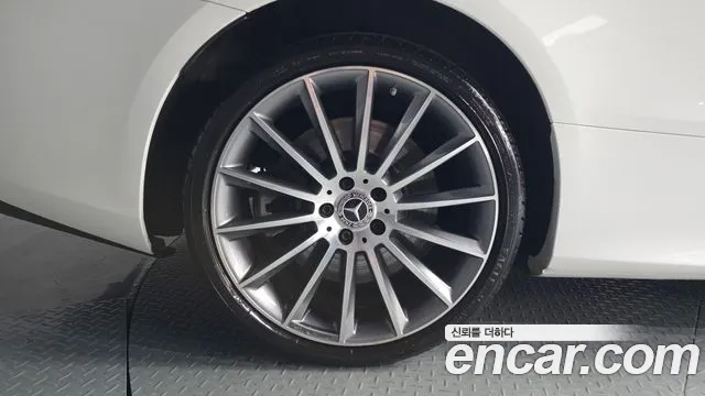 Mercedes-Benz E-Class 2022 thumb 10