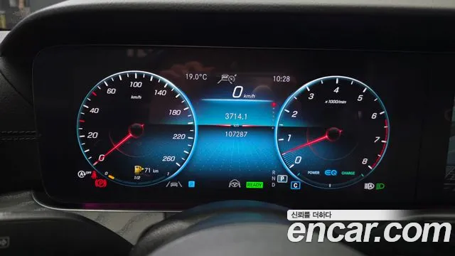 Mercedes-Benz E-Class 2022 thumb 12