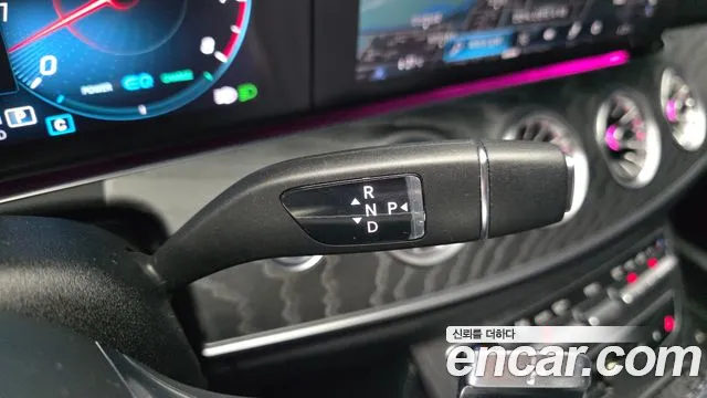 Mercedes-Benz E-Class 2022 thumb 9