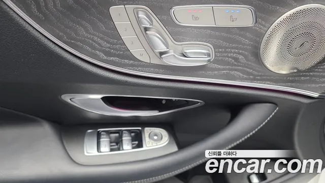 Mercedes-Benz E-Class 2022 thumb 8