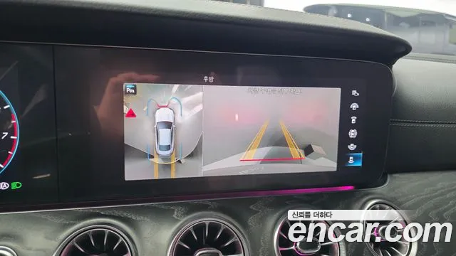 Mercedes-Benz E-Class 2022 thumb 11