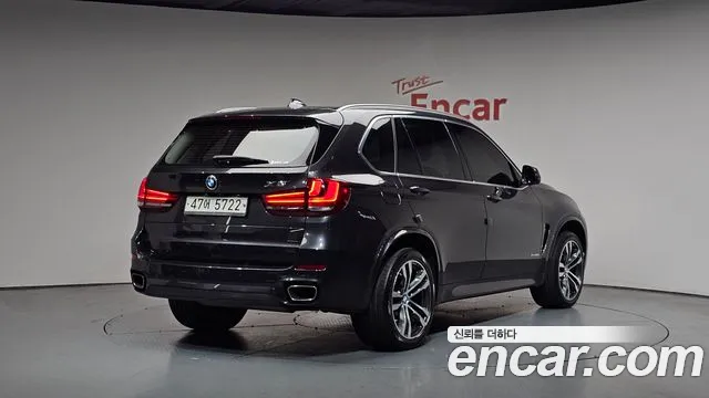 BMW X5 2017 thumb 11