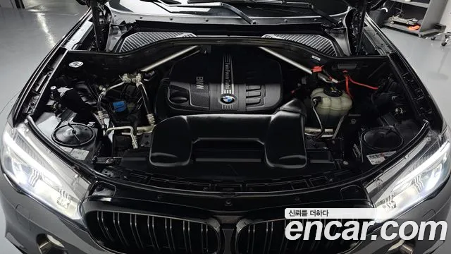 BMW X5 2017 thumb 5