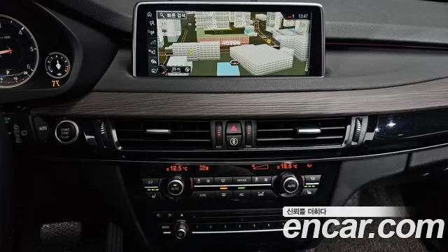 BMW X5 2017 thumb 7