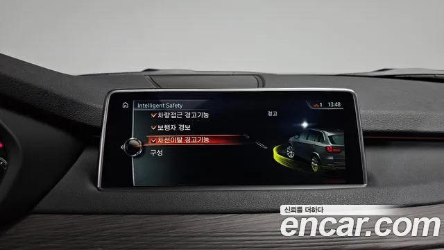BMW X5 2017 thumb 12