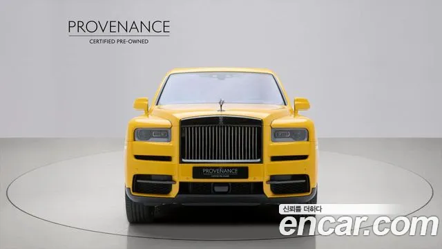 Rolls-Royce Cullinan 2024 thumb 3