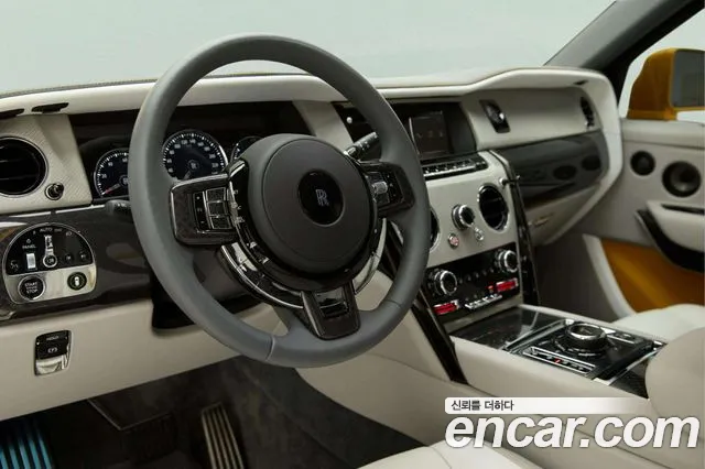 Rolls-Royce Cullinan 2024 thumb 2