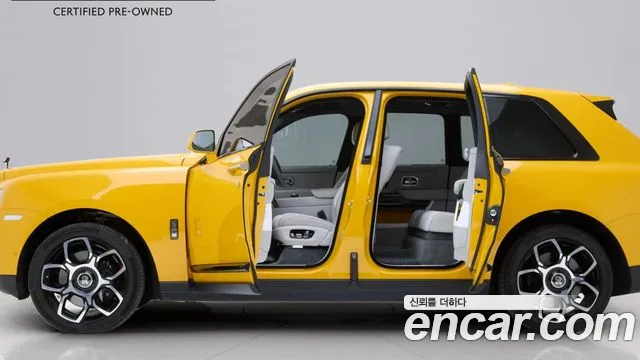 Rolls-Royce Cullinan 2024 thumb 10