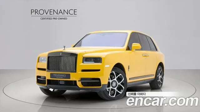 Rolls-Royce Cullinan 2024 thumb 11