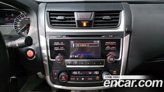 Nissan Altima 2017 thumb 2