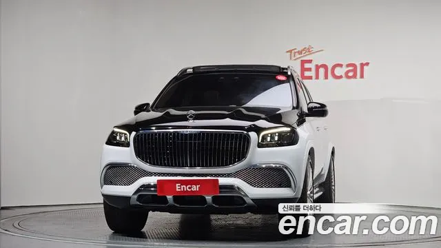 Mercedes-Benz GLS 2021 thumb 5