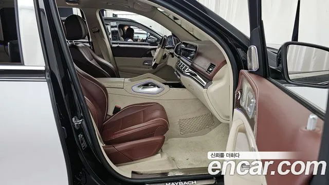 Mercedes-Benz GLS 2021 thumb 12
