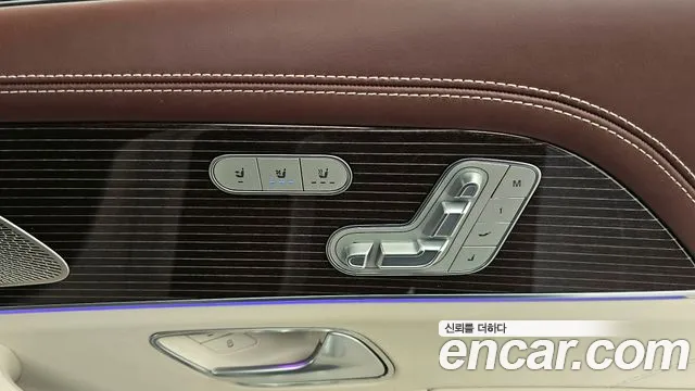 Mercedes-Benz GLS 2021 thumb 7