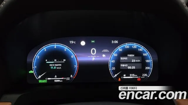 Toyota Alphard 2025 thumb 5