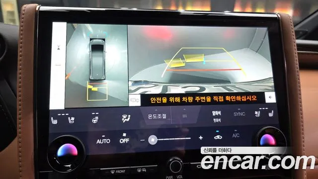 Toyota Alphard 2025 thumb 9