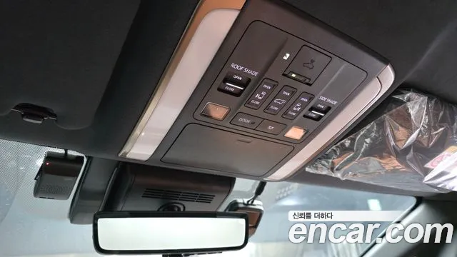 Toyota Alphard 2025 thumb 4