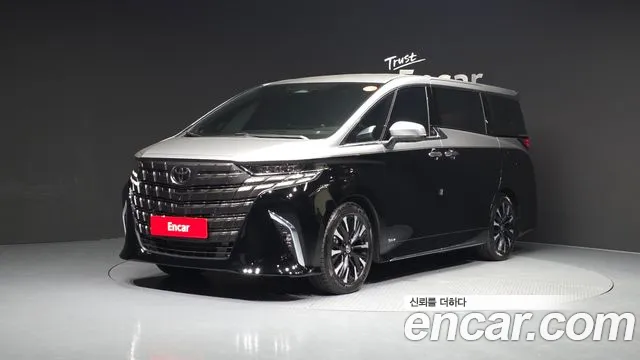 Toyota Alphard 2025 thumb 12