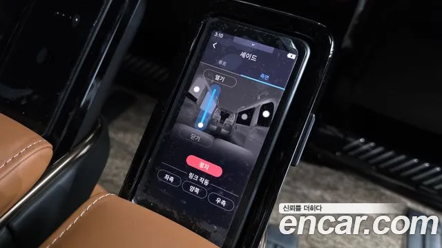 Toyota Alphard 2025 thumb 6