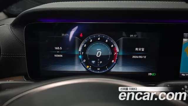 Mercedes-Benz E-Class 2018 thumb 3