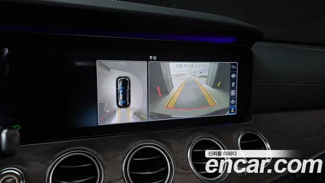 Mercedes-Benz E-Class 2018 thumb 6