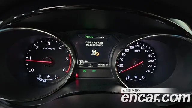Kia Carnival 2016 thumb 8