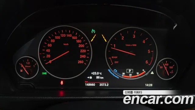 BMW 4 серии 2016 thumb 7