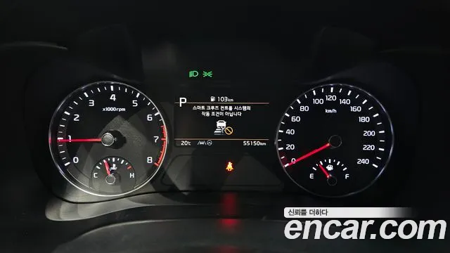 Kia K3 2021 thumb 3