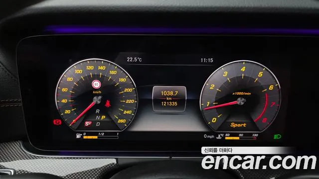 Mercedes-Benz E-Class 2018 thumb 10