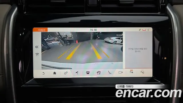 Land Rover Discovery 2019 thumb 8