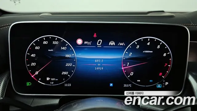 Mercedes-Benz GLC 2025 thumb 6