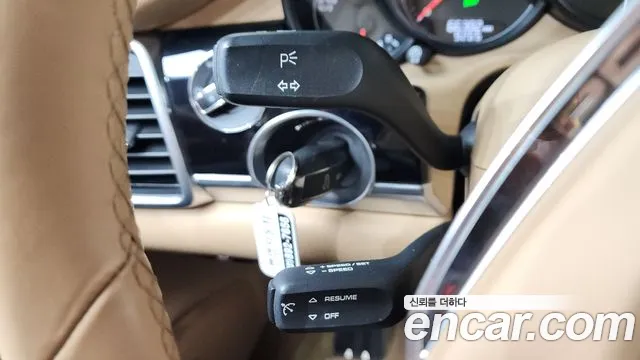 Porsche Panamera 2016 thumb 4