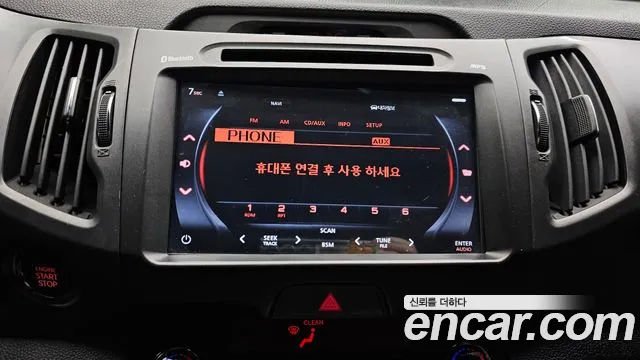 Kia Sportage 2013 thumb 12