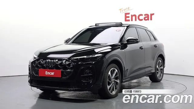 Audi Q5 2025 thumb 9
