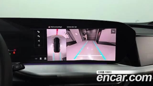 Audi Q5 2025 thumb 2