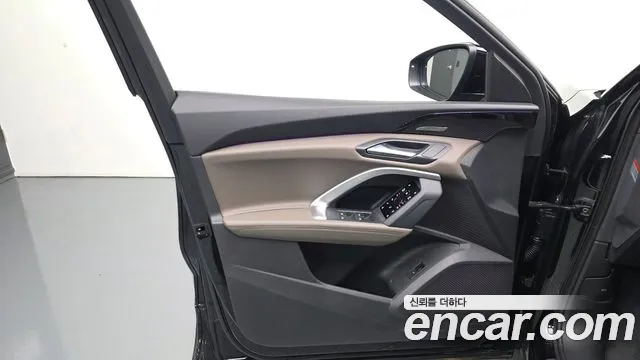 Audi Q5 2025 thumb 5