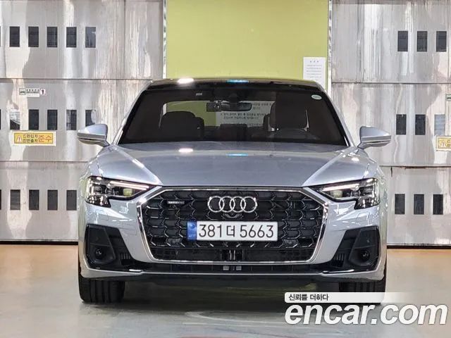 Audi A8 2023 thumb 3