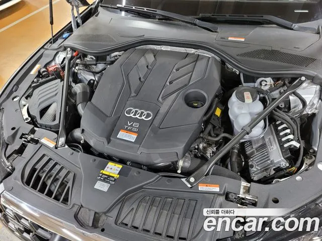Audi A8 2023 thumb 8
