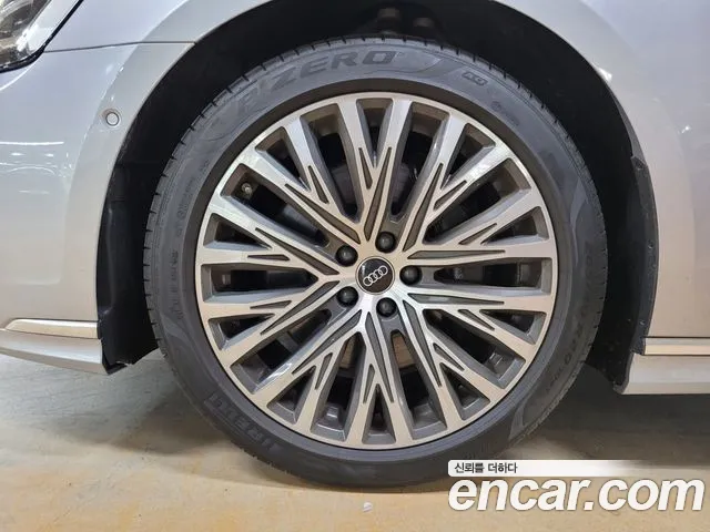 Audi A8 2023 thumb 11