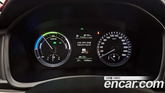 Hyundai Hybrid 2019 thumb 8