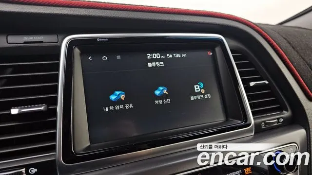 Hyundai Hybrid 2019 thumb 7