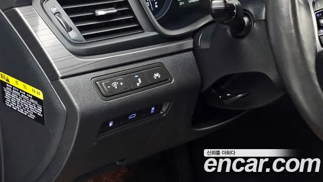Hyundai Hybrid 2019 thumb 12
