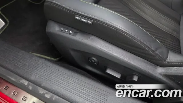 Peugeot 308 2025 thumb 4