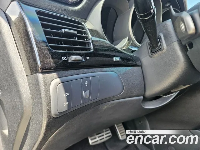 Kia Lotze 2008 thumb 4