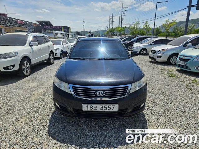 Kia Lotze 2008 thumb 9