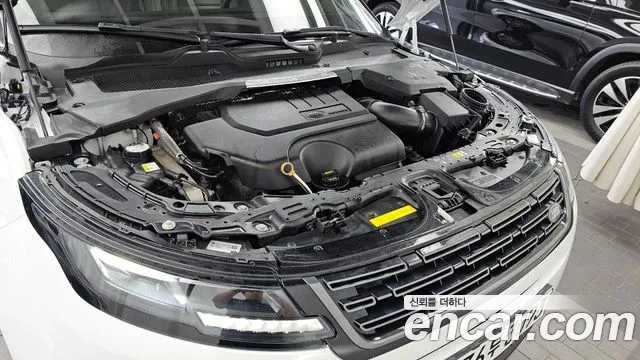 Land Rover Range Rover Evoque 2024 thumb 6